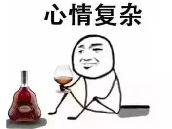 啊好痛轻点，看来这位朋友真的受伤了，希望能尽快恢复，注意安全哦！