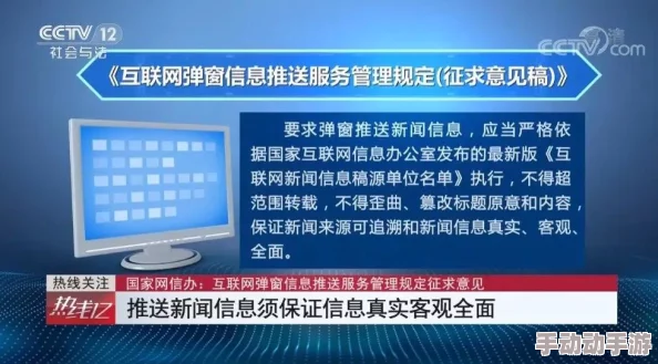 91＊网站网友普遍认为该网站内容丰富但广告较多，部分用户表示在使用过程中遇到了一些技术问题，希望能进一步优化体验