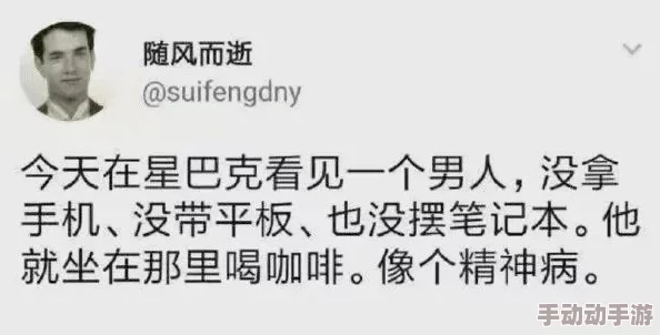 富婆qq交友网友认为这种方式可以快速找到志同道合的朋友，但也有人担心可能存在虚假信息和安全隐患