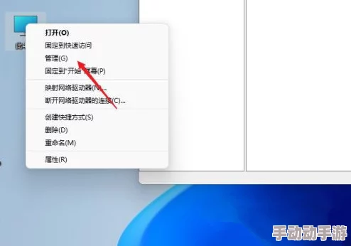 win11共享：很多人对Win11的共享功能表示期待，希望能更方便地进行文件传输