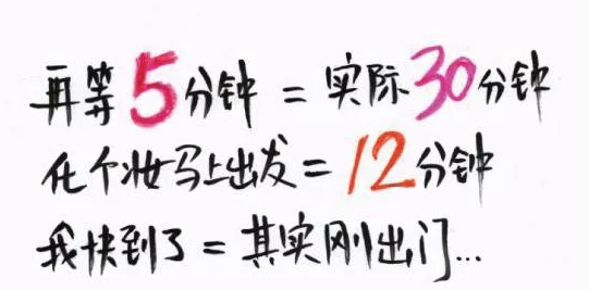 一个在上面一个在下面填40分钟，真是让人感到时间过得飞快，期待更多精彩内容！