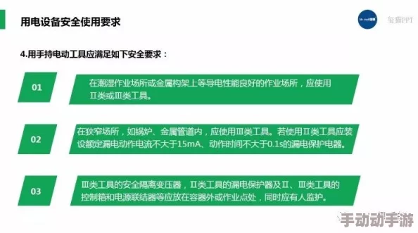 80e理论电费，听起来很复杂，但其实是为了更好地管理我们的用电成本