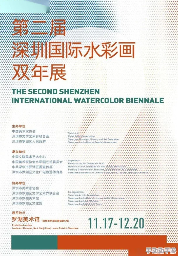 国产欧美亚洲专区第一页，内容丰富多样，让人眼前一亮，值得一看！