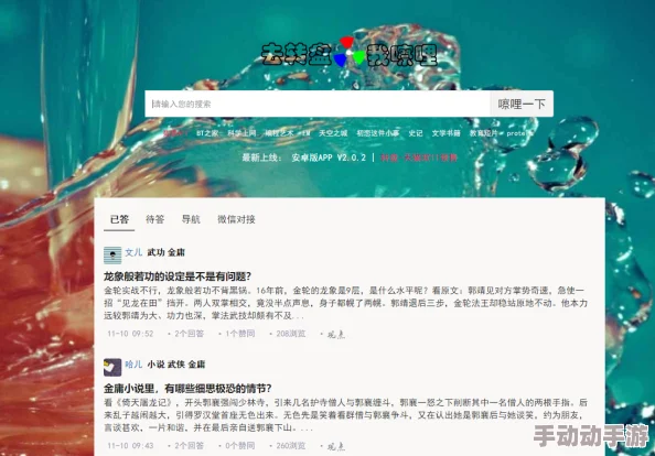 国产欧美亚洲专区第一页，内容丰富多样，让人眼前一亮，值得一看！