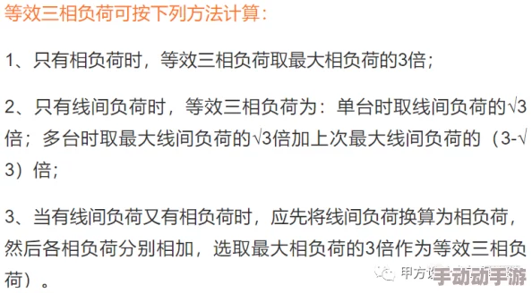 如何看毛片：这篇文章真是太实用了，分享了很多技巧和注意事项，让人受益匪浅！