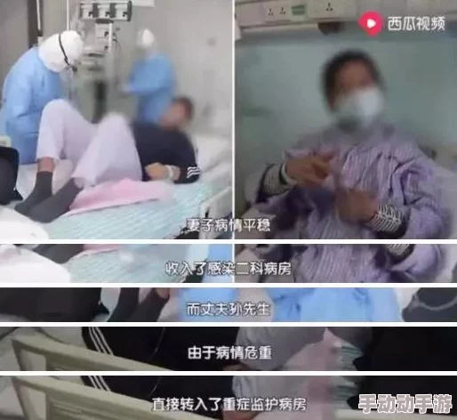 大尺度吻胸做爰床视频网友认为这种内容过于露骨，影响青少年价值观，应加强监管与引导