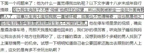 又黄又刺激又高潮的小说网友认为这类小说情节紧凑，能够引发强烈的情感共鸣，适合喜欢追求刺激和新鲜感的读者