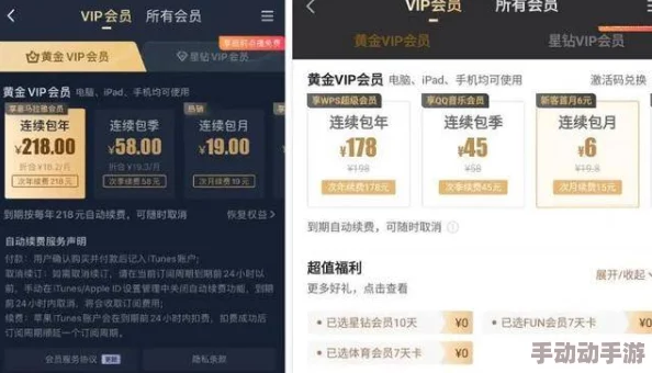 成版人黄食色app软件免费，网友们纷纷表示这款软件功能强大，使用体验极佳