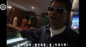 国产亚洲一级精品久久网友认为该影片在剧情和制作上都表现出色，值得一看，同时也对演员的表演给予了高度评价