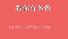 inari攻略：这篇攻略真是太详细了，帮助我顺利通关，非常感谢分享！