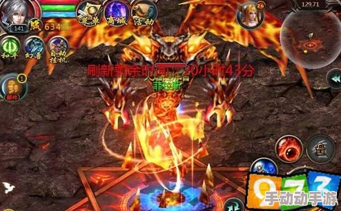 风暴魔域全面解析：世界BOSS击杀技巧与玩法攻略大全