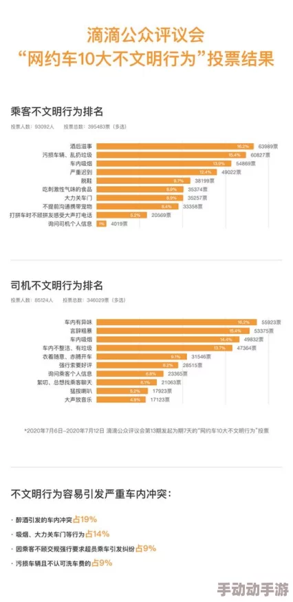 久久综合综合久久网友认为这一话题引发了广泛讨论，大家对相关内容的看法各异，有人支持也有人反对，体现了社会多元化的观点