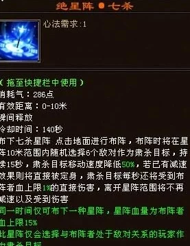 嗨皮龙游戏深度解析：多人PK打法策略与技巧全揭秘