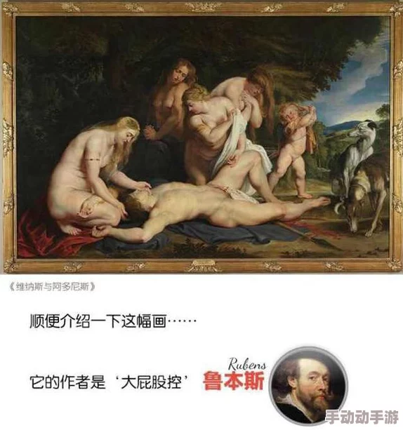 乱翁床第网友认为这部作品通过细腻的情感描写和复杂的人物关系展现了人性的多面性，引发了广泛讨论与共鸣