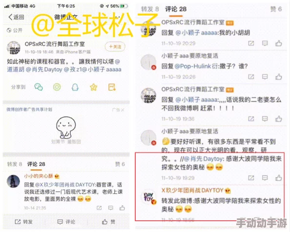 51cto黑料爆料网，内容丰富，信息量大，让我对行业内幕有了更深的了解