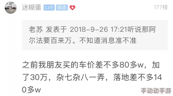 久久久国产精品免费，内容丰富多样，让人欲罢不能，值得一看！