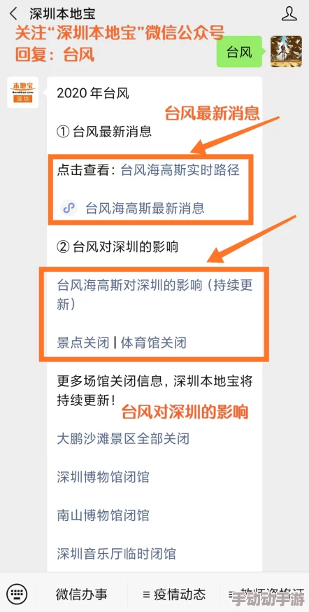 日本黄色片在线观看惊爆信息：最新研究显示观看此类视频可能影响心理健康和人际关系，专家建议适度消费以避免负面影响