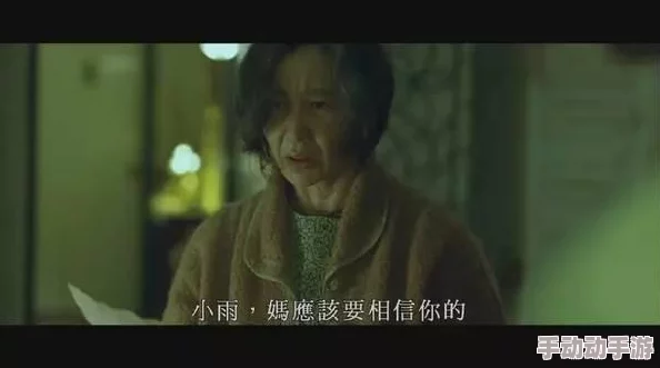 87伦理影院，剧情紧凑，演员表现出色，让人深思的同时也感受到情感的共鸣