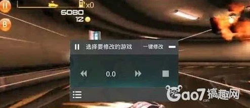 全面解析：天天飞车高效辅助刷分技巧与详细教程