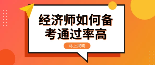 免费观看一级毛片，真是个好消息！希望能有更多优质内容分享给大家