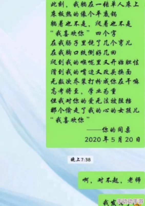 freechinesexxxxgood，内容丰富多彩，让人感受到中国文化的魅力，非常值得一看！