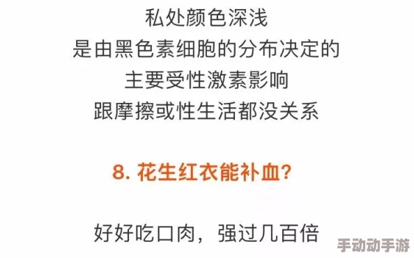 国产羞羞事1000部在线观看，真是让人期待的作品，内容丰富多样，值得一看！