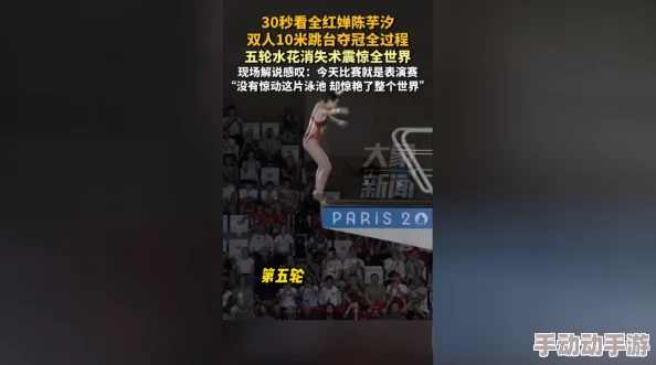 国产无卡一级毛片aaa，真是让人惊艳的作品，期待更多这样的优质内容！