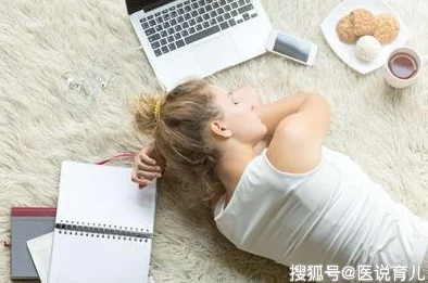 女人下部私密无遮挡网站，内容丰富多样，但需注意个人隐私安全