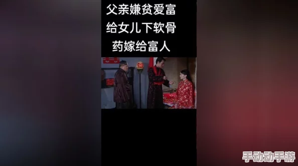 一级做a爱过程免费视频超级，内容丰富多彩，让人欲罢不能，值得一看！