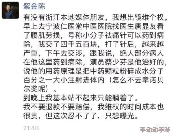 夜里十大b站入口，真是个好推荐，方便了很多喜欢深夜追番的朋友们！