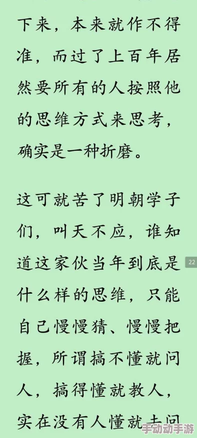 又大又粗又黄又硬翁小说，情节跌宕起伏，让人欲罢不能，真是一本好书！