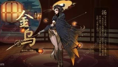 《神都夜行录》行走妖界醉烟火称号全面获得攻略指南