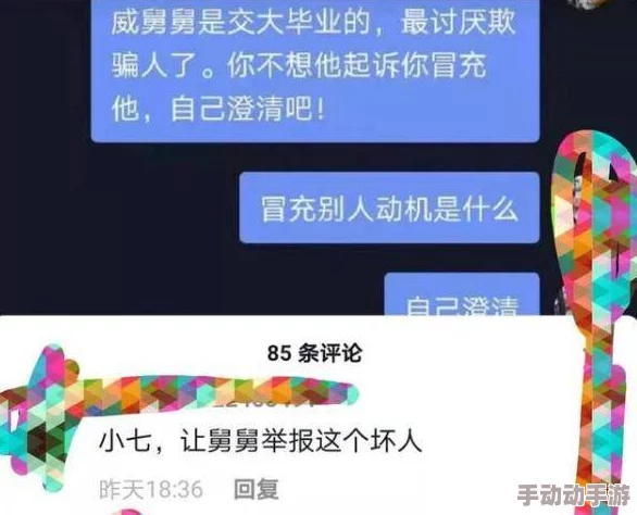 欧美-第1页-草草影院网友认为该网站资源丰富更新及时，适合喜欢欧美影视的观众观看，但也有用户反映广告较多影响体验