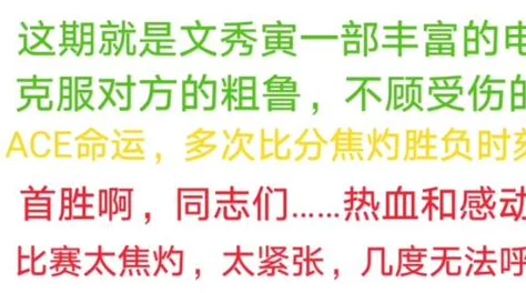 久久大香伊人中文字幕，内容丰富多样，让人感受到不同的文化魅力，非常值得一看