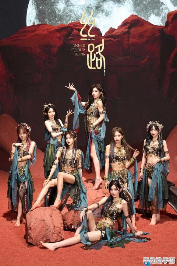 snh48大片mv有哪些看点？从舞蹈编排到视觉效果，细数每个精彩瞬间与沉浸式体验的魅力所在