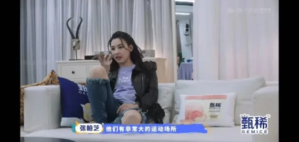 亲子伦XX XX熟女，真是让人感到震惊，这样的内容真的适合公开讨论吗？