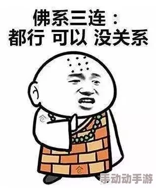 又粗又深又硬受不了了，真是让人感到无奈，这种情况该如何解决呢？