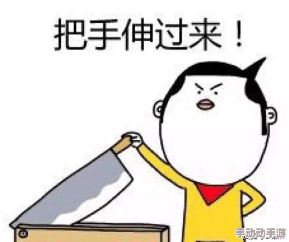 又粗又深又硬受不了了，真是让人感到无奈，这种情况该如何解决呢？