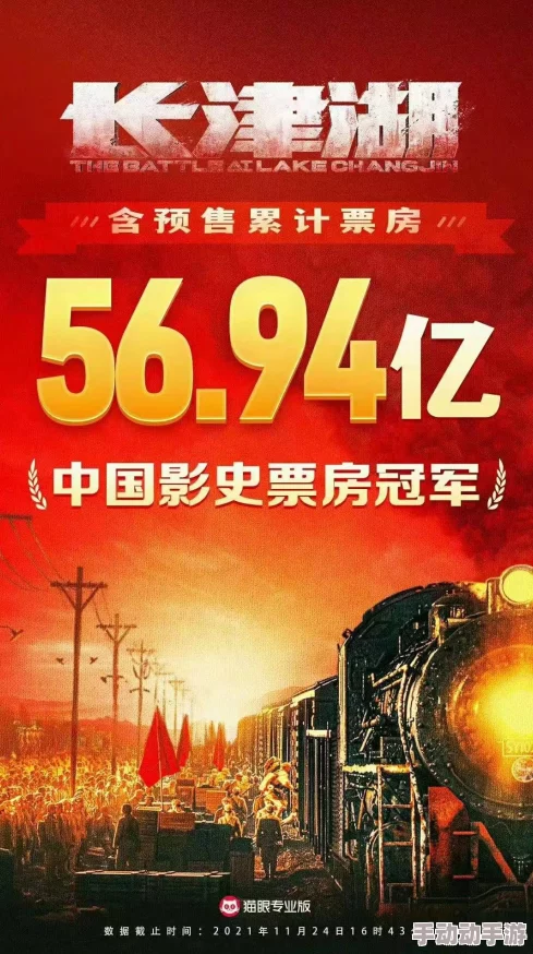 国产99久久精品，真是让人期待的好作品，希望能给观众带来惊喜和感动！