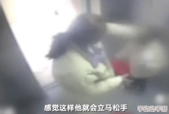 偷录女人做爰呻吟声录音下载网友对此表示强烈反对，认为侵犯隐私权和个人尊严，应当受到法律制裁