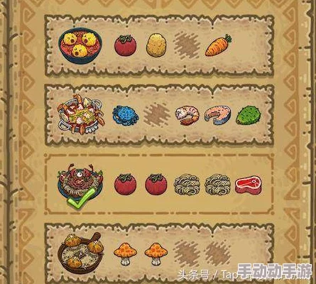 黑暗料理王创意爆棚：土豆大猩猩图形分享，解锁美食新视界