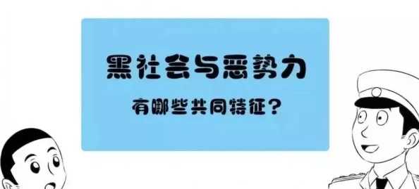 万里长征篇黑料不打烊打不开了，真是让人感到无奈，这种情况何时才能改善？