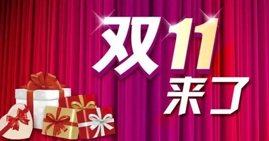 一级特大黄色片惊爆内幕曝光多位知名人士卷入其中引发社会广泛关注与热议令人震惊的背后真相逐渐浮出水面