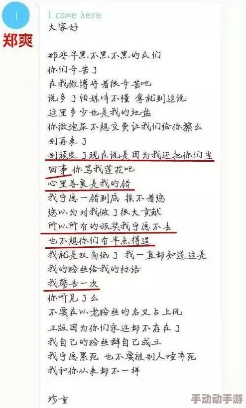 又大又粗又长又爽网友纷纷表示这款产品的性能超出预期使用体验非常好让人爱不释手值得推荐给朋友们