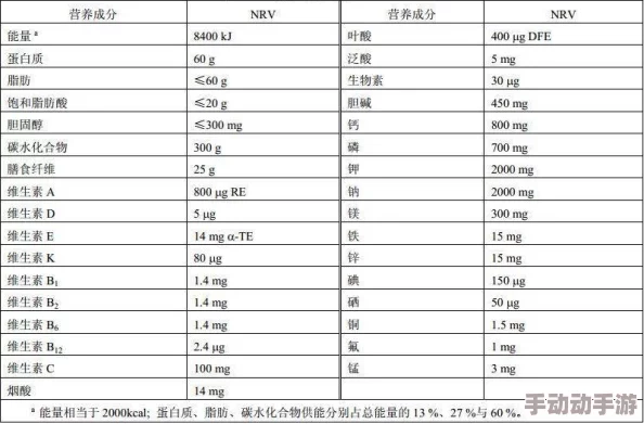 gb四川XXXXXLMEDJYF7777777：深入分析四川省医疗资源配置与健康服务体系的现状及其优化策略研究