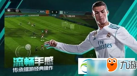 FIFA足球世界角球攻略：掌握高效踢法与操作技巧详解