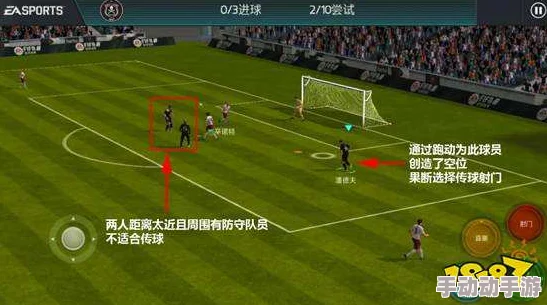 FIFA足球世界角球攻略：掌握高效踢法与操作技巧详解