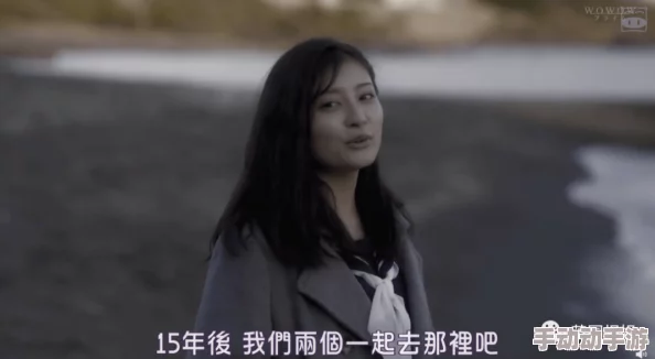 99久久中文字幕伊人情人网友认为这部作品在情感表达上非常细腻，能够引起观众的共鸣，同时也对演员的表现给予了高度评价