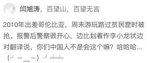 坐在教授的棒棒上背单词初澄，这种学习方式真是新颖又有趣，值得尝试！