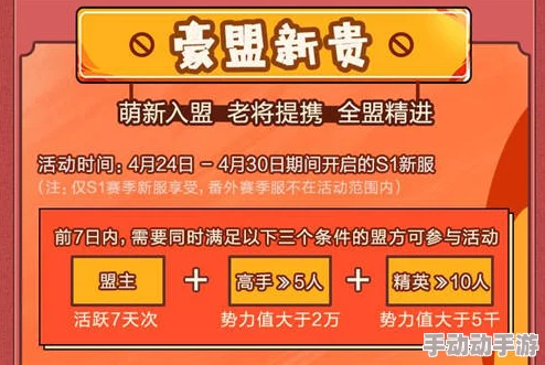 91精品国产91久久久久福利，内容丰富多样，让人感受到满满的诚意和乐趣